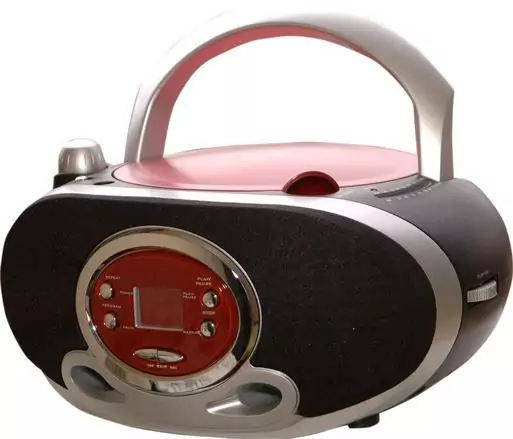 Магнитола HW BX230BT